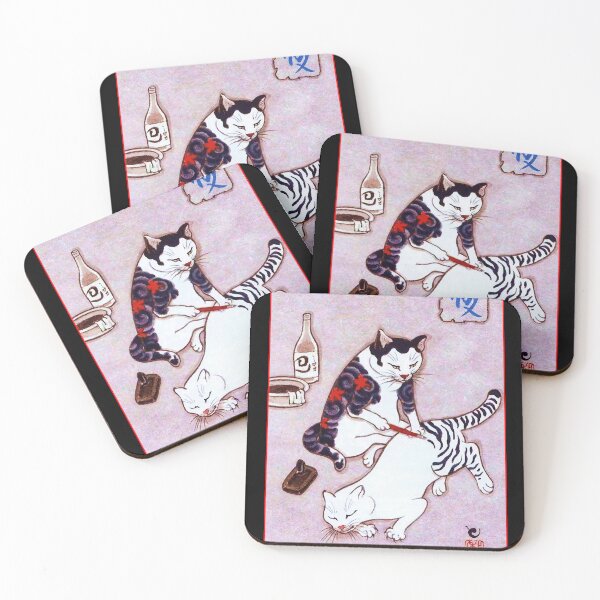 Item preview, Japanese Tattoo Cat Art - Traditional Irezumi Kitten T-Shirt designed and sold by FotoLibreStudio.