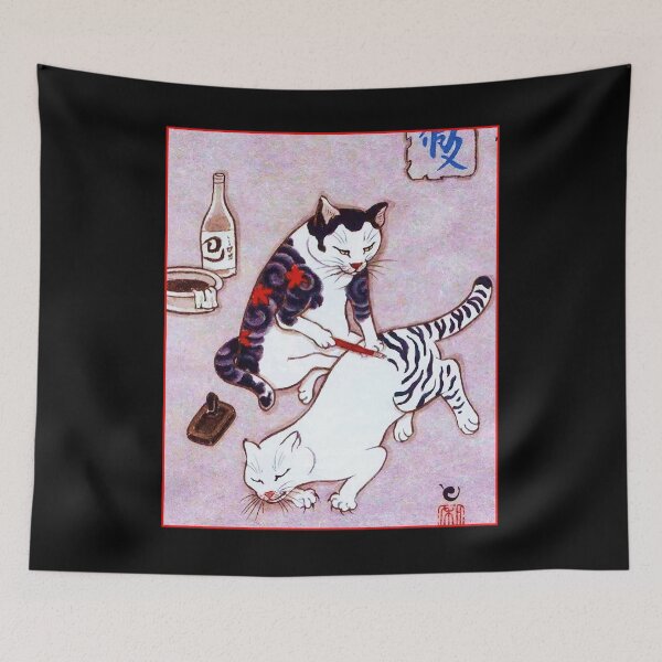 Item preview, Japanese Tattoo Cat Art - Traditional Irezumi Kitten T-Shirt designed and sold by FotoLibreStudio.