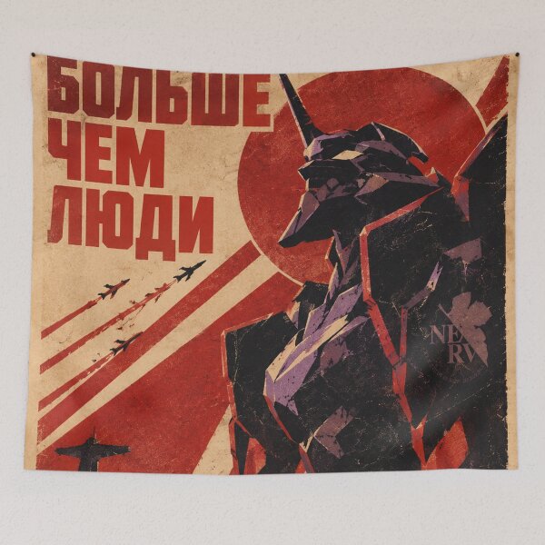 Item preview, neon genesis evangelion sovietic 502 designed and sold by SHARPEI.