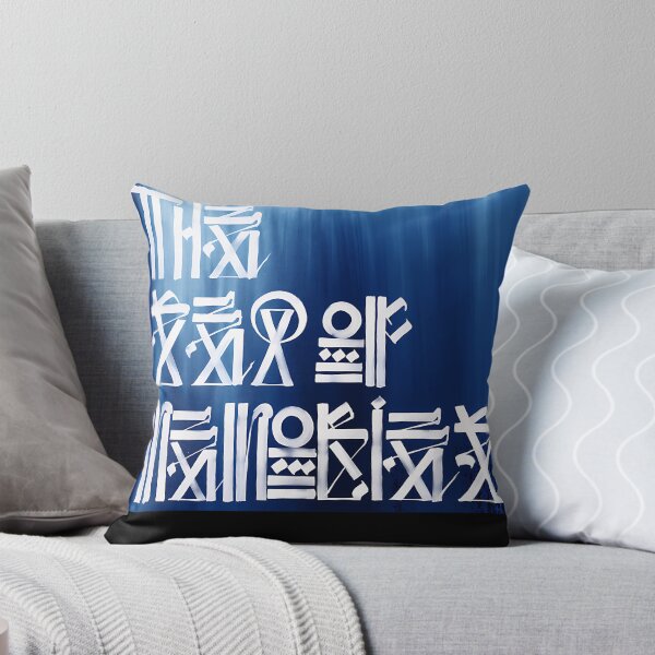 Item preview, The sea of memories designed and sold by KeithArtWorks.