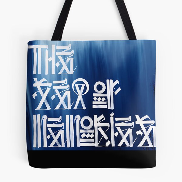 Item preview, The sea of memories designed and sold by KeithArtWorks.