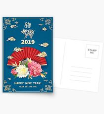 Pig is a symbol of the 2019 Chinese New Year Postcards