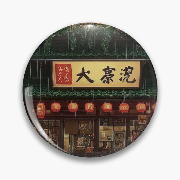 Item preview, Tokyo Ramen Shop Vintage designed and sold by DoraClower.
