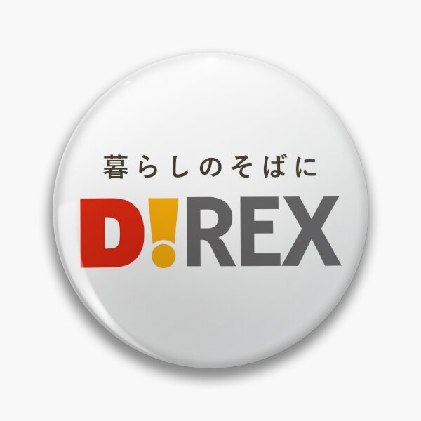 Item preview, Direx Japanese Discount Store Brand Logo designed and sold by yadhkjl.
