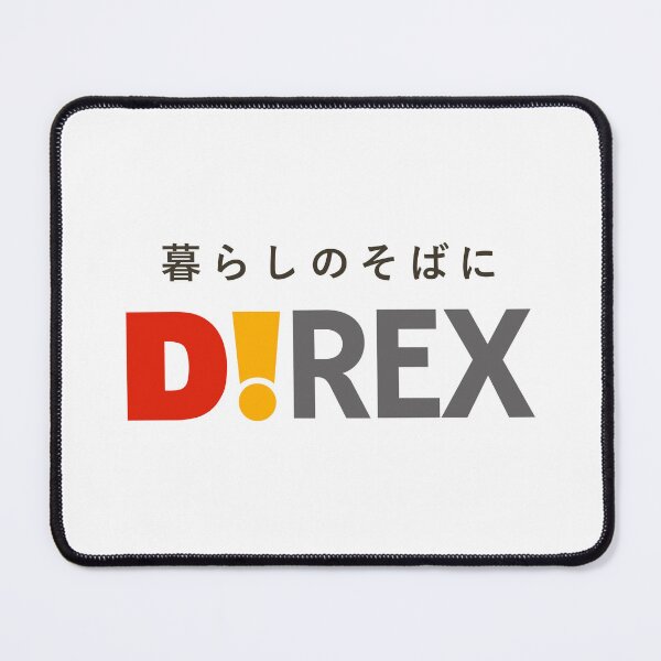 Item preview, Direx Japanese Discount Store Brand Logo designed and sold by yadhkjl.