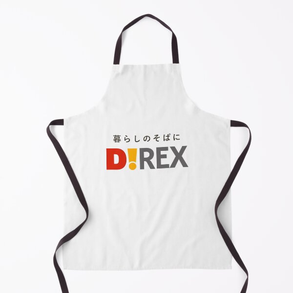 Item preview, Direx Japanese Discount Store Brand Logo designed and sold by yadhkjl.