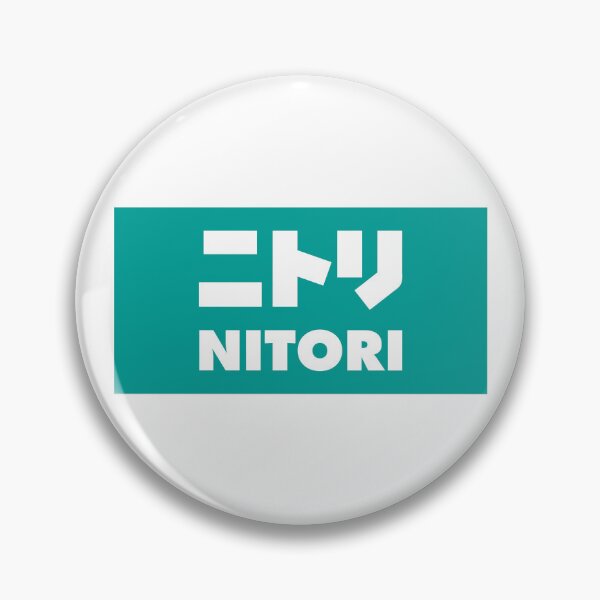 Item preview, Nitori Furniture and Home Furnishings Logo designed and sold by yadhkjl.