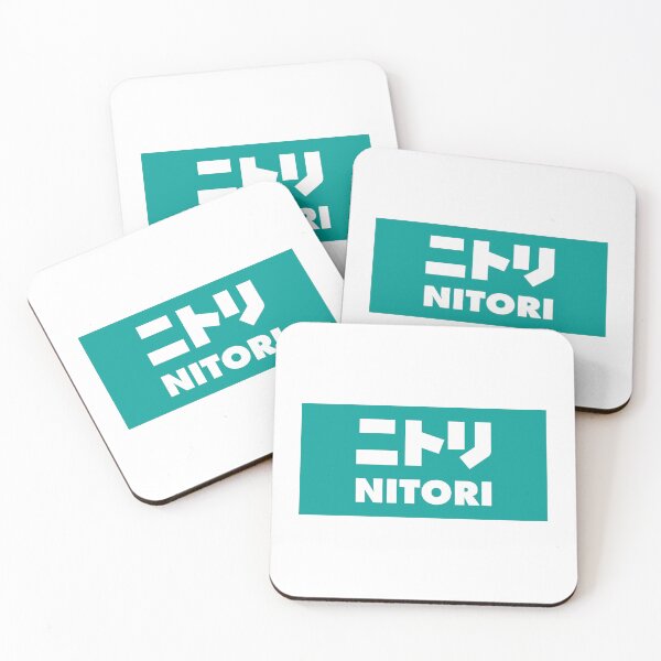 Item preview, Nitori Furniture and Home Furnishings Logo designed and sold by yadhkjl.