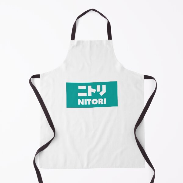Item preview, Nitori Furniture and Home Furnishings Logo designed and sold by yadhkjl.