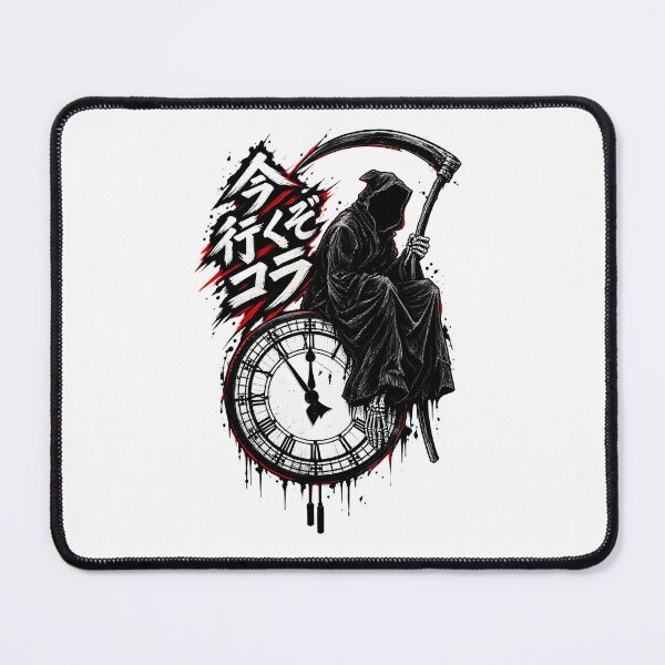 Item preview, Grim Reaper Clock – Dark Gothic Death Anime Sticker designed and sold by RazaNocturne.