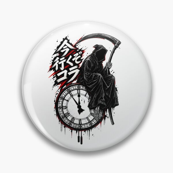 Item preview, Grim Reaper Clock – Dark Gothic Death Anime Sticker designed and sold by RazaNocturne.