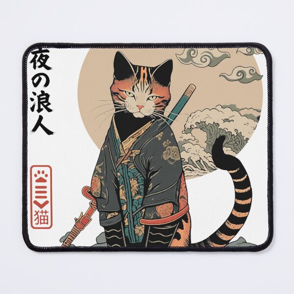 Item preview, Moonlit Feline Ronin Warrior Illustration designed and sold by JACKOBMSTRONG.