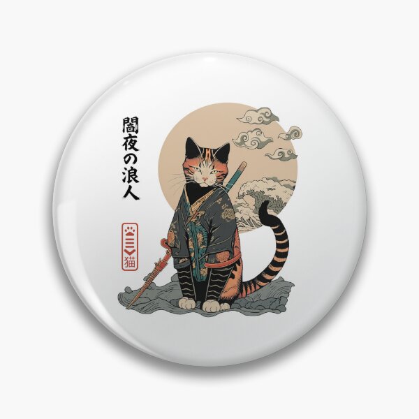Item preview, Moonlit Feline Ronin Warrior Illustration designed and sold by JACKOBMSTRONG.