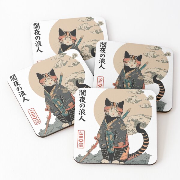 Item preview, Moonlit Feline Ronin Warrior Illustration designed and sold by JACKOBMSTRONG.