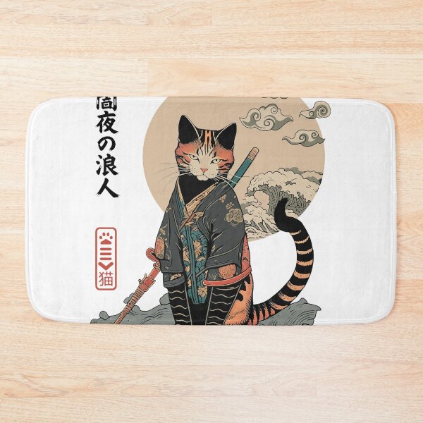 Item preview, Moonlit Feline Ronin Warrior Illustration designed and sold by JACKOBMSTRONG.