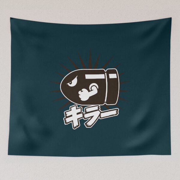 Item preview, Bullet Bill Japanese Game Icon designed and sold by BaeRozinaJames.