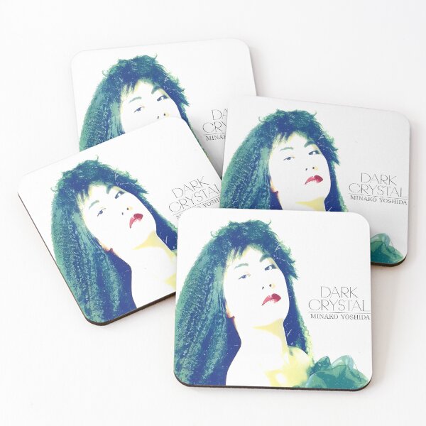 Item preview, Memory Isn't Minako Yoshida Linear designed and sold by Peoplepope.