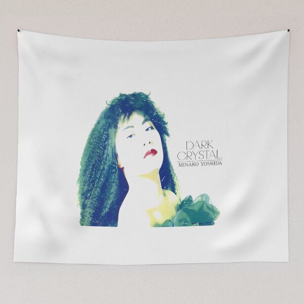 Item preview, Memory Isn't Minako Yoshida Linear designed and sold by Peoplepope.