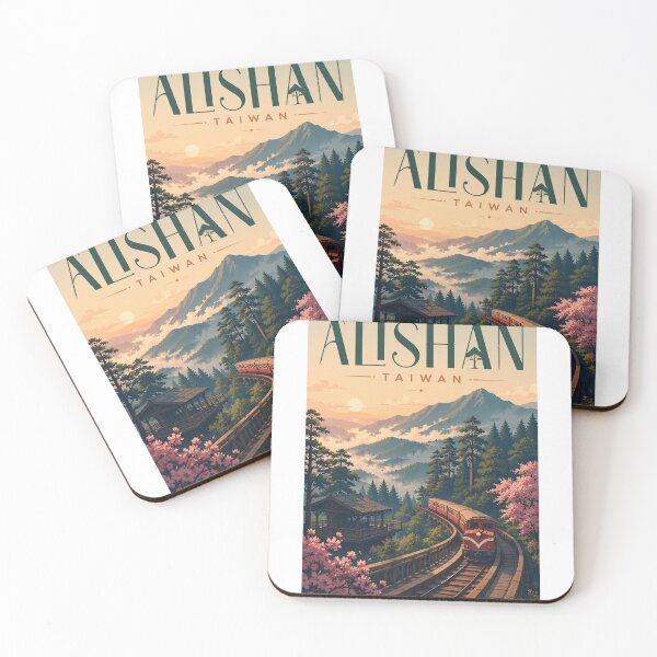 Item preview, Alishan Taiwan Mountain Railway through Chiayi Highlands and Forests designed and sold by StampMyPassport.