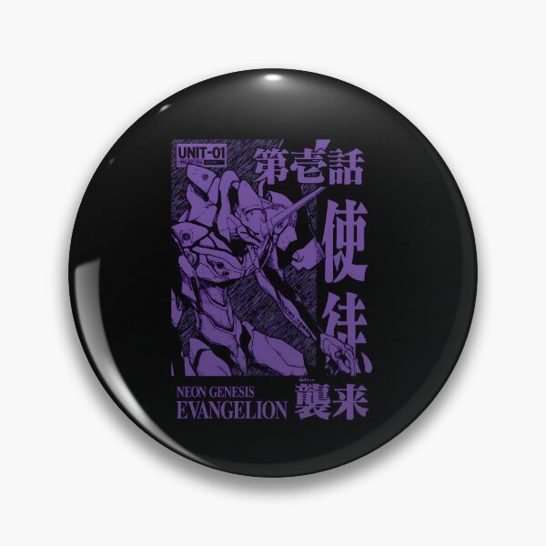 Item preview,  Eva Unit 01 - Neon Genesis Evangelion designed and sold by VerLarkin.