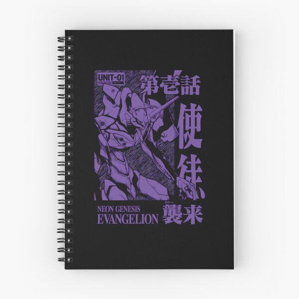 Item preview,  Eva Unit 01 - Neon Genesis Evangelion designed and sold by VerLarkin.