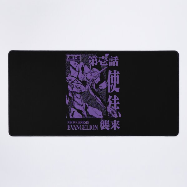Item preview,  Eva Unit 01 - Neon Genesis Evangelion designed and sold by VerLarkin.