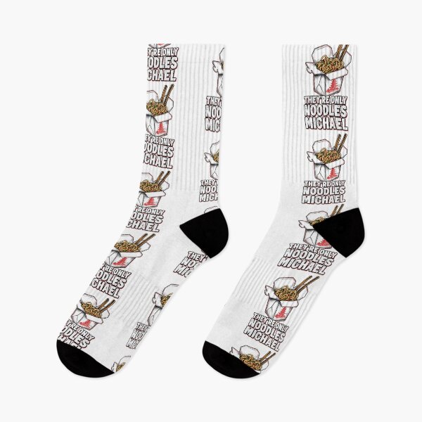 Item preview, They're Only Noodles Michael designed and sold by Gerhard-VIN.