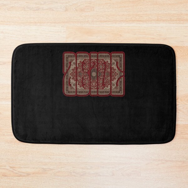 Item preview, Abide  designed and sold by cossaofba.