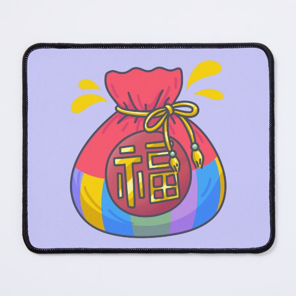 Item preview, Colorful Korean Lucky Pouch Bokjumeoni designed and sold by tammist.