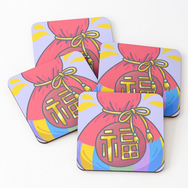 Item preview, Colorful Korean Lucky Pouch Bokjumeoni designed and sold by tammist.