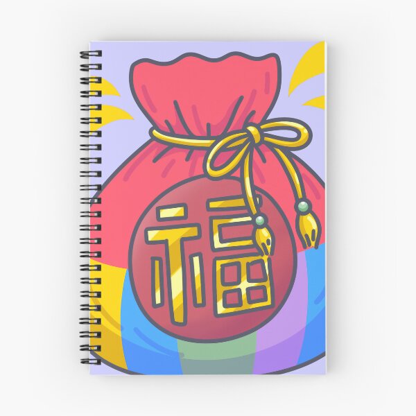 Item preview, Colorful Korean Lucky Pouch Bokjumeoni designed and sold by tammist.