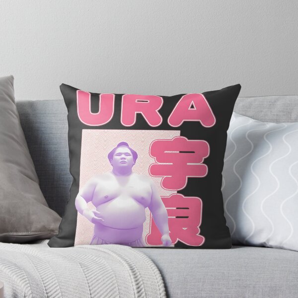 Item preview, Ura Hero of Osaka Sumo Wrestling Design designed and sold by DramaticTroll.