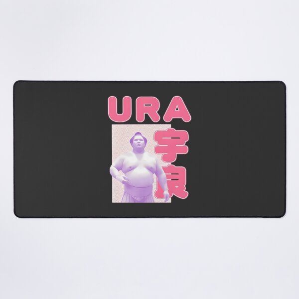 Item preview, Ura Hero of Osaka Sumo Wrestling Design designed and sold by DramaticTroll.