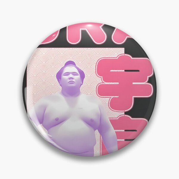 Item preview, Ura Hero of Osaka Sumo Wrestling Design designed and sold by DramaticTroll.