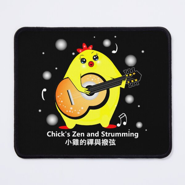 Item preview, The Little Blessing Chick Series - Zen and Strumming  designed and sold by Shirley cute art .