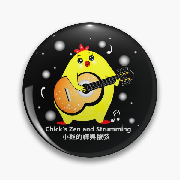 Item preview, The Little Blessing Chick Series - Zen and Strumming  designed and sold by Shirley cute art .