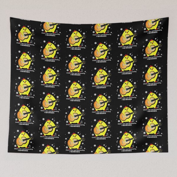 Item preview, The Little Blessing Chick Series - Zen and Strumming  designed and sold by Shirley cute art .