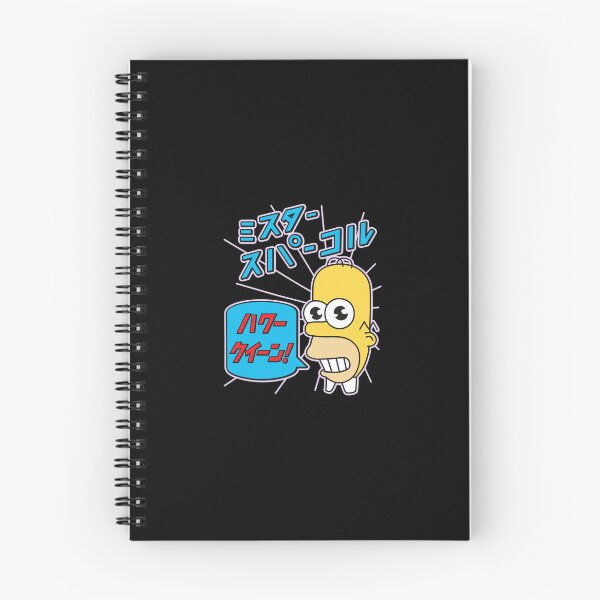 Item preview, Doh Style JP Edition Character  designed and sold by DAKOTHONY.