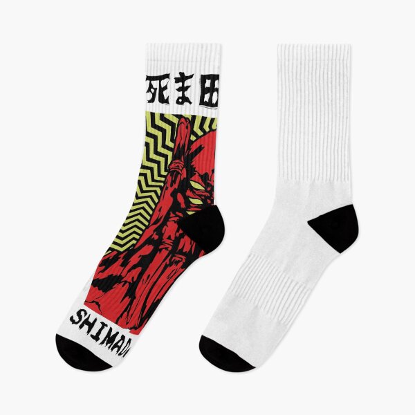 Item preview, Red Monster Hands Japanese Text  designed and sold by BRIANLLIAM.
