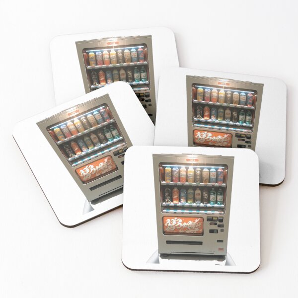 Item preview, Retro Japanese Vending Machine designed and sold by s-syoka.