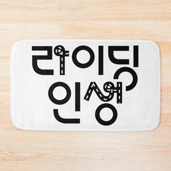 Item preview, Mother and Mom  designed and sold by sokileri999.