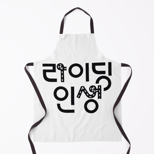 Item preview, Mother and Mom  designed and sold by sokileri999.