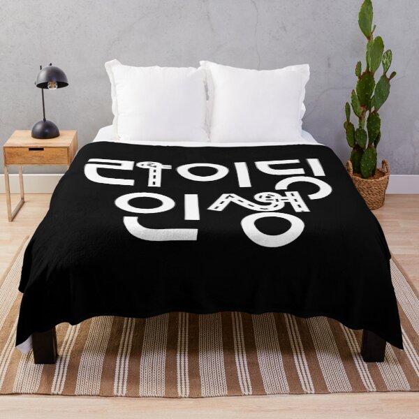Item preview, Mother and Mom designed and sold by sokileri999.