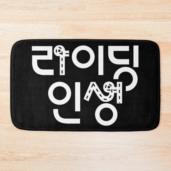 Item preview, Mother and Mom  designed and sold by sokileri999.