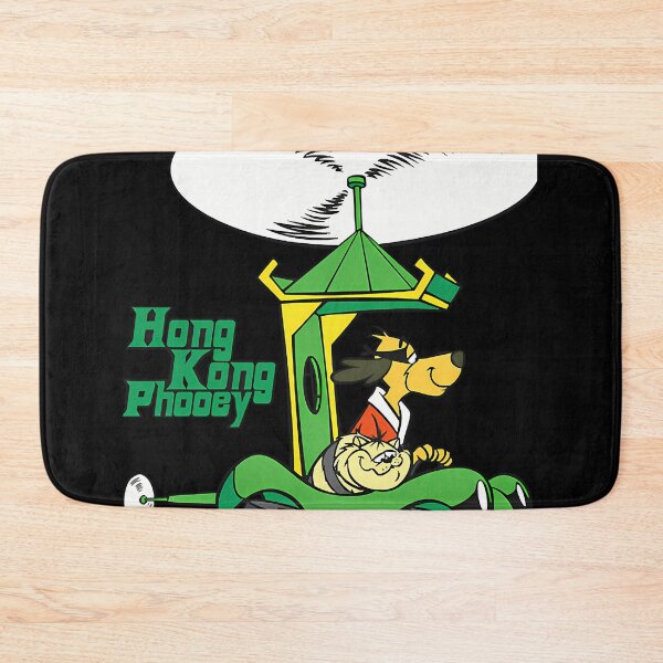 Item preview, Hong Kong Phooey Wht designed and sold by abu rayhan mamun.