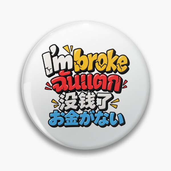 Item preview, I'm Broke in Four Languages designed and sold by maybe man couple cooper.