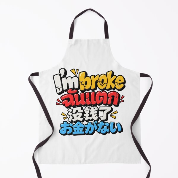 Item preview, I'm Broke in Four Languages designed and sold by maybe man couple cooper.