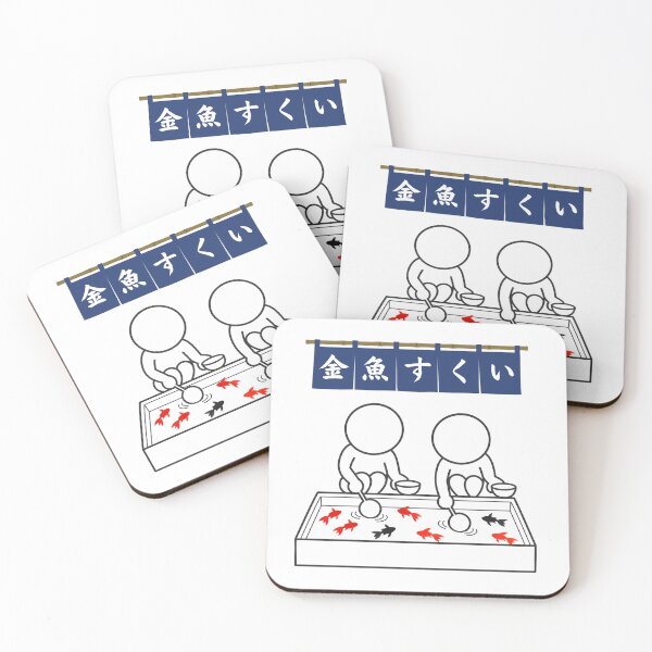 Item preview, Kingyo Sukui Japanese Festival Goldfish Scooping - Culture Pictogram designed and sold by japan-picto.