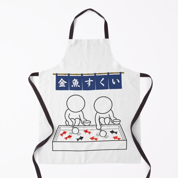 Item preview, Kingyo Sukui Japanese Festival Goldfish Scooping - Culture Pictogram designed and sold by japan-picto.