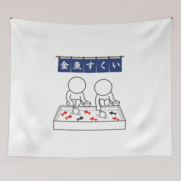 Item preview, Kingyo Sukui Japanese Festival Goldfish Scooping - Culture Pictogram designed and sold by japan-picto.